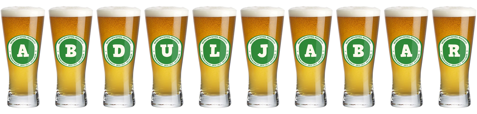 Abduljabar lager logo