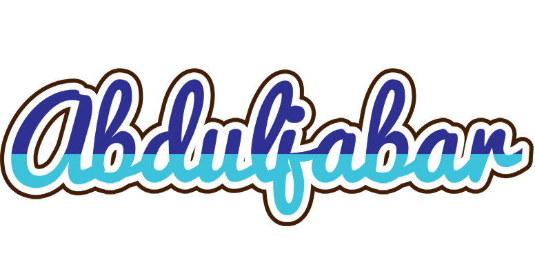 Abduljabar raining logo