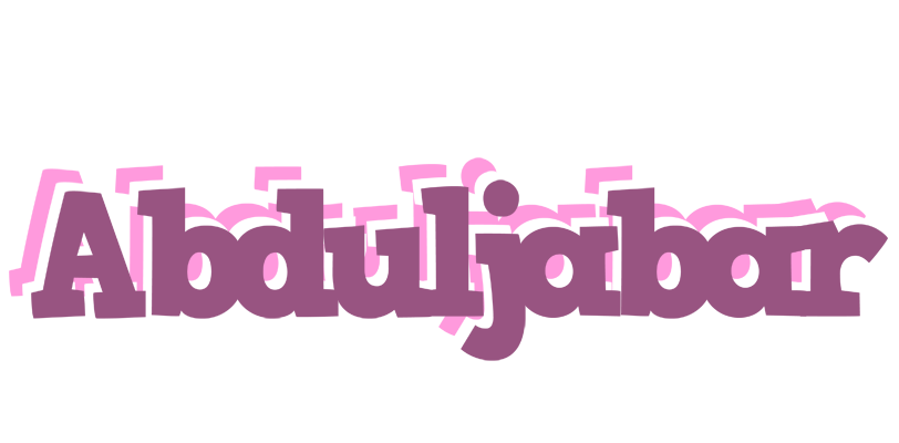 Abduljabar relaxing logo