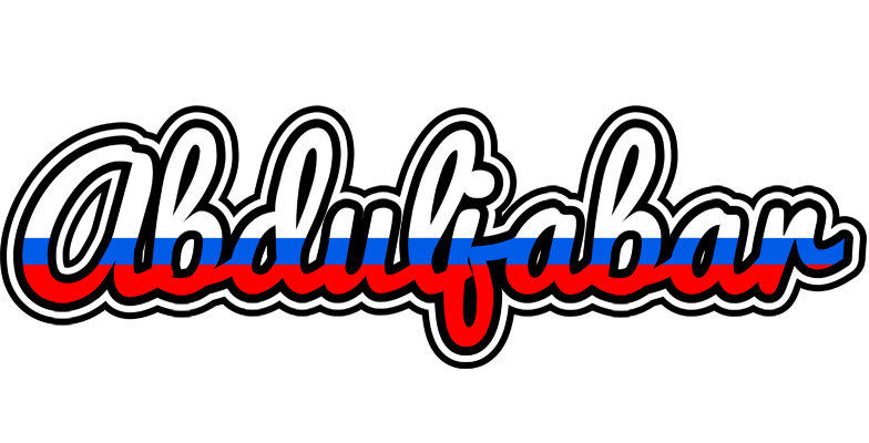 Abduljabar russia logo