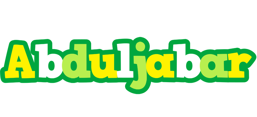 Abduljabar soccer logo