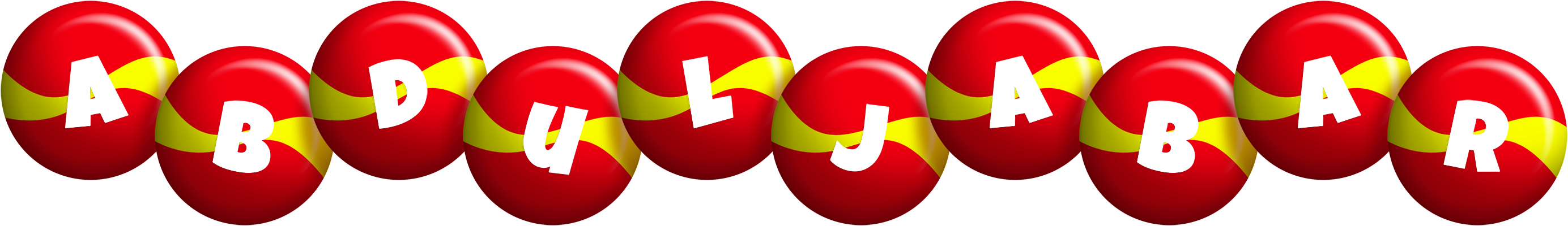 Abduljabar spain logo