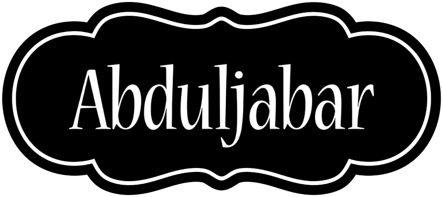 Abduljabar welcome logo