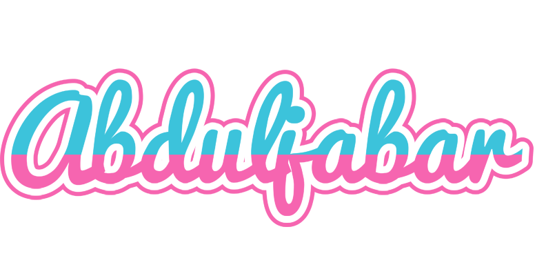 Abduljabar woman logo