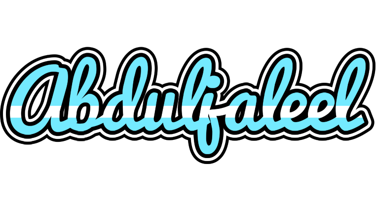 Abduljaleel argentine logo