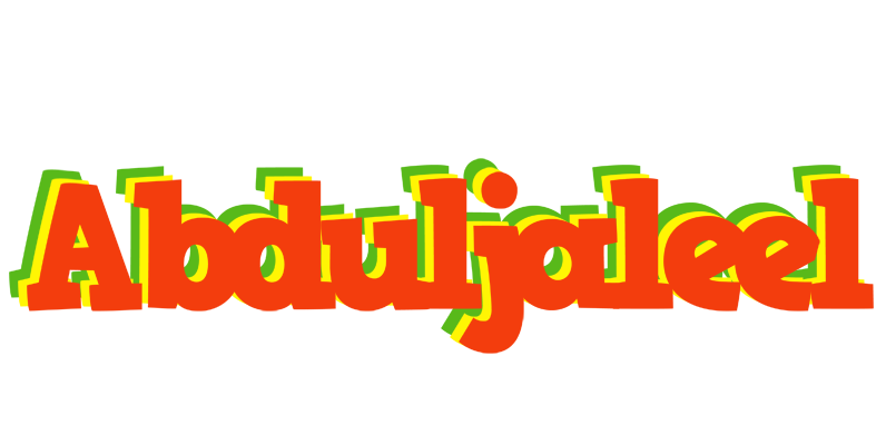 Abduljaleel bbq logo