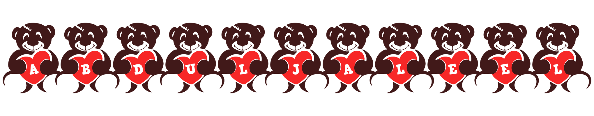 Abduljaleel bear logo