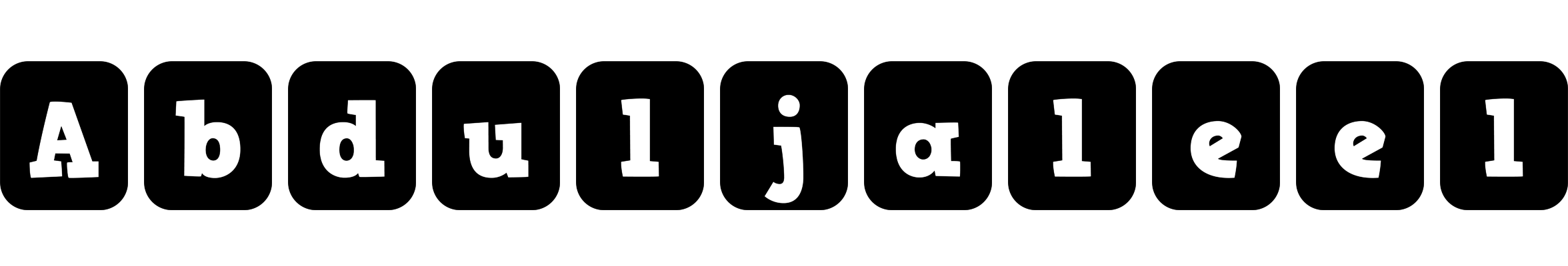 Abduljaleel box logo