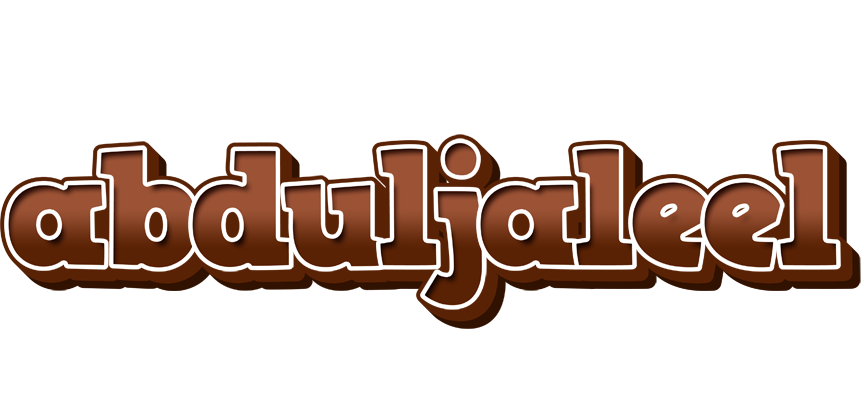 Abduljaleel brownie logo