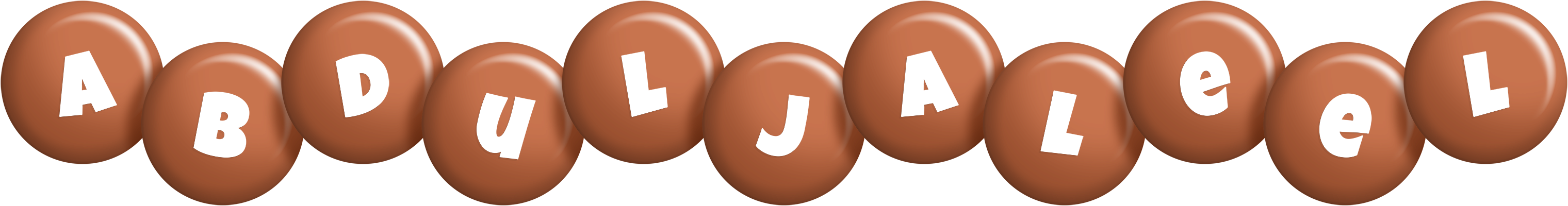 Abduljaleel candy-brown logo