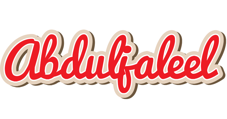Abduljaleel chocolate logo