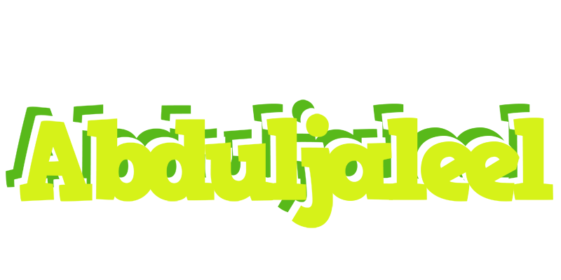 Abduljaleel citrus logo
