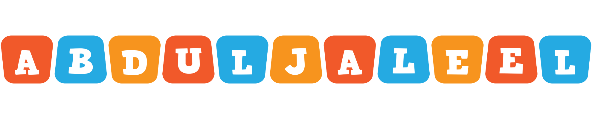 Abduljaleel comics logo