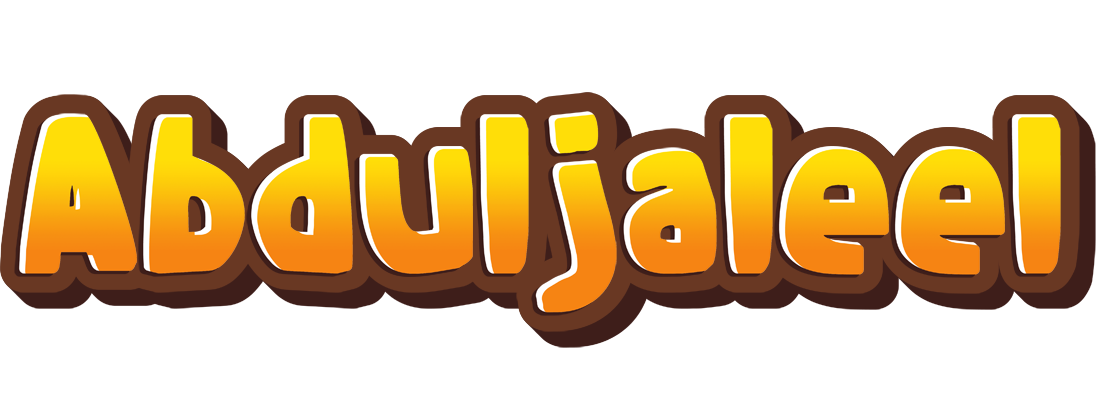 Abduljaleel cookies logo