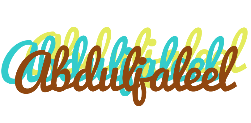 Abduljaleel cupcake logo