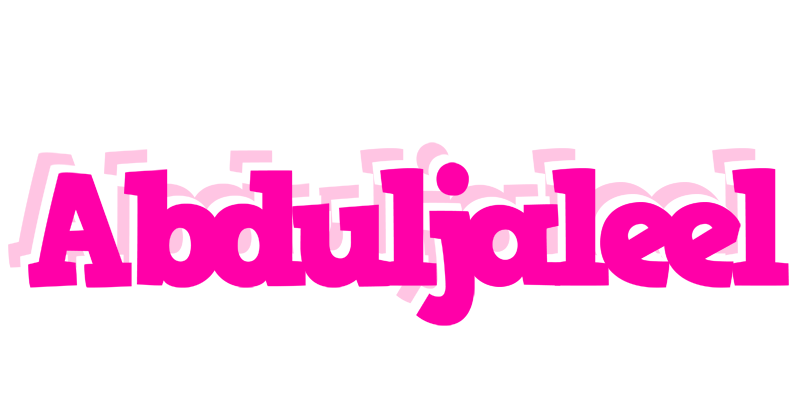 Abduljaleel dancing logo