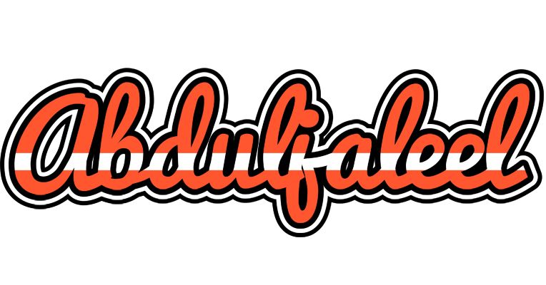 Abduljaleel denmark logo