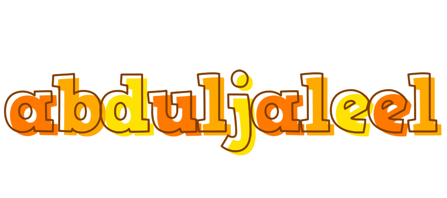 Abduljaleel desert logo
