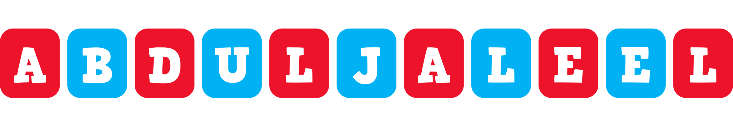 Abduljaleel diesel logo