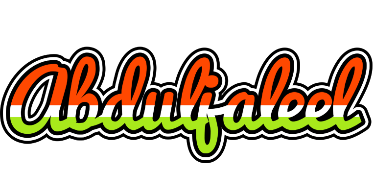 Abduljaleel exotic logo