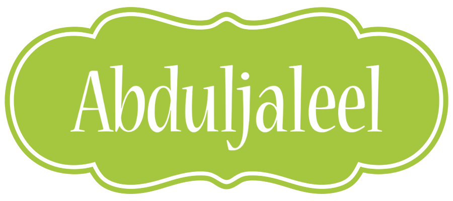Abduljaleel family logo