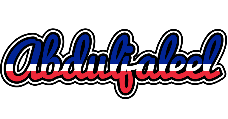 Abduljaleel france logo