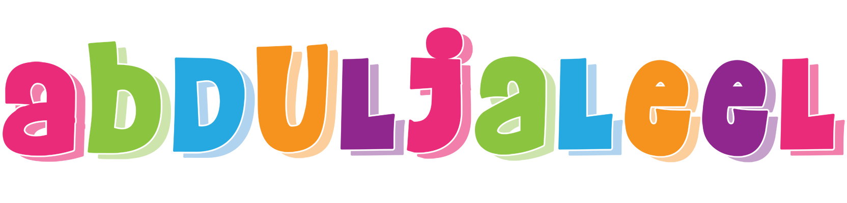 Abduljaleel friday logo