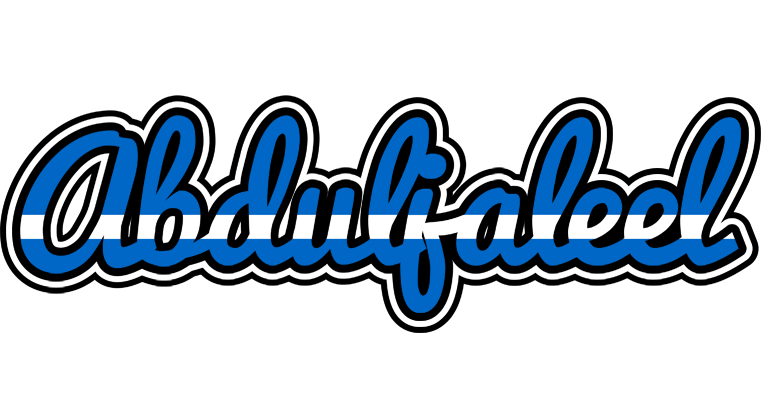 Abduljaleel greece logo