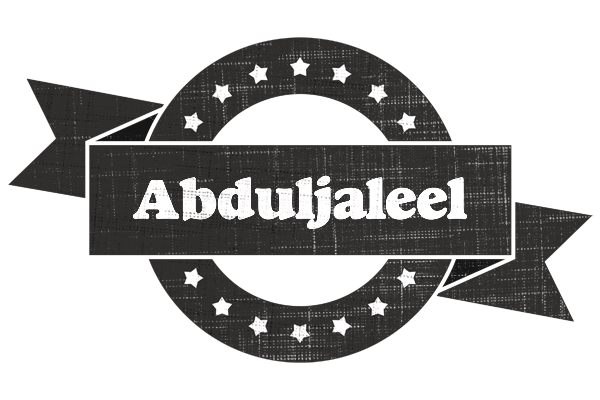 Abduljaleel grunge logo