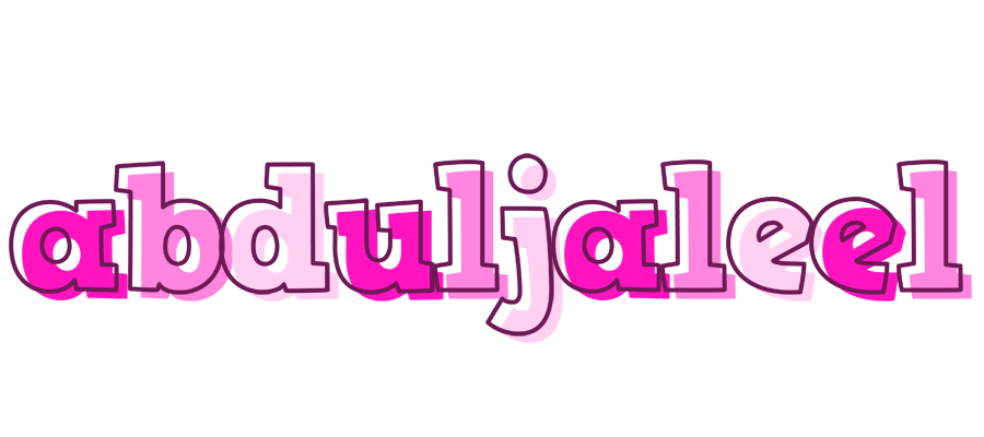 Abduljaleel hello logo