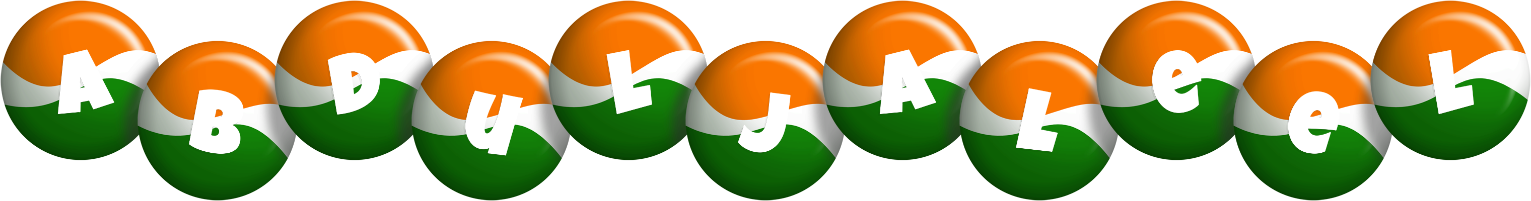 Abduljaleel india logo