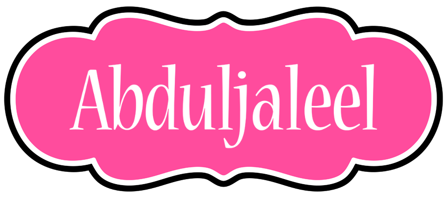 Abduljaleel invitation logo