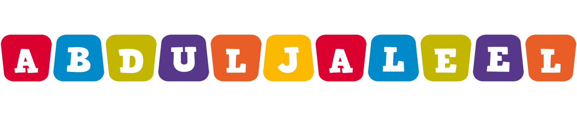 Abduljaleel kiddo logo