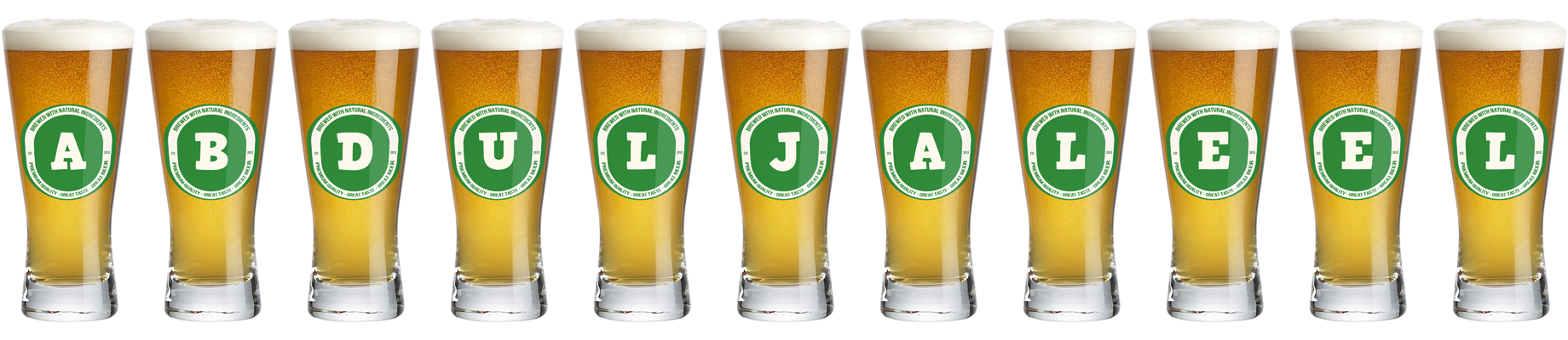 Abduljaleel lager logo
