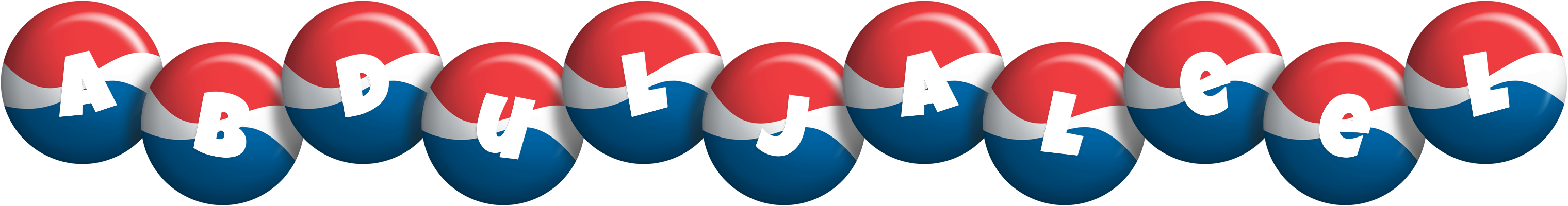 Abduljaleel paris logo