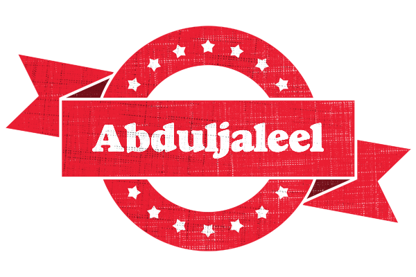 Abduljaleel passion logo