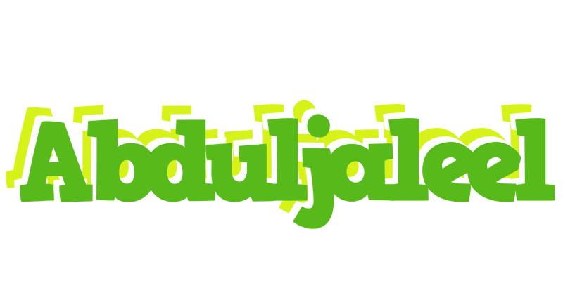 Abduljaleel picnic logo