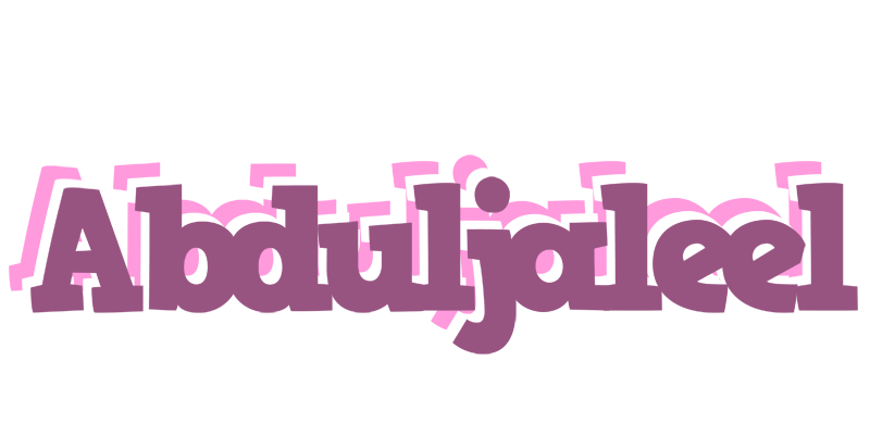 Abduljaleel relaxing logo