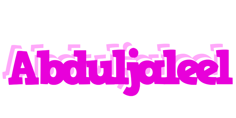 Abduljaleel rumba logo