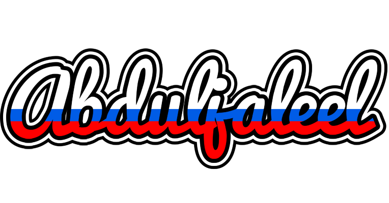 Abduljaleel russia logo