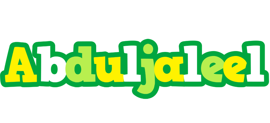 Abduljaleel soccer logo