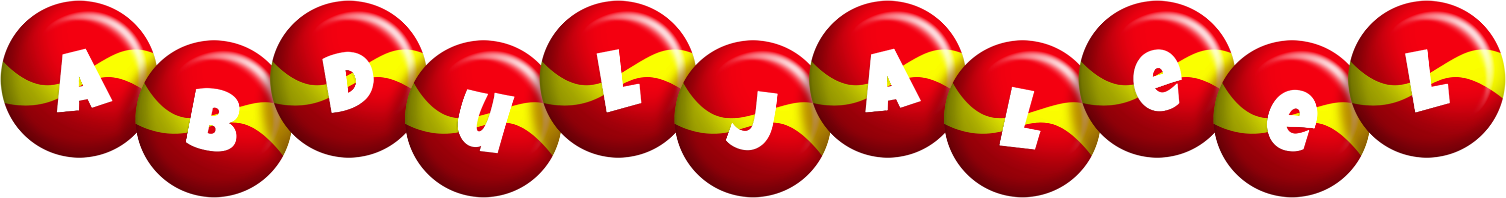 Abduljaleel spain logo