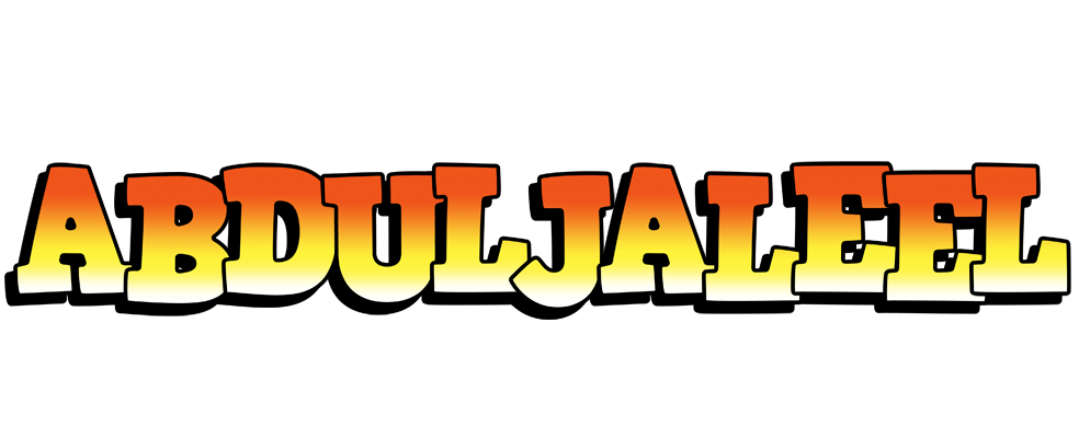 Abduljaleel sunset logo