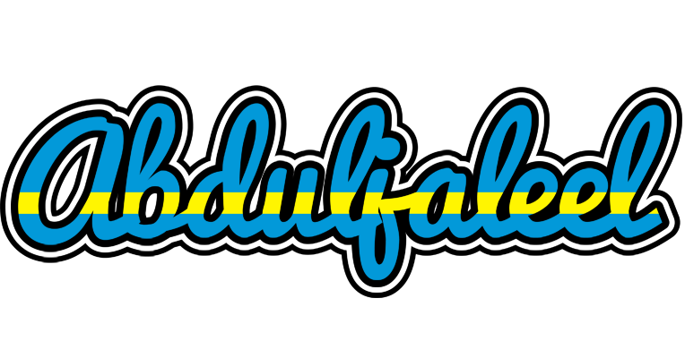 Abduljaleel sweden logo