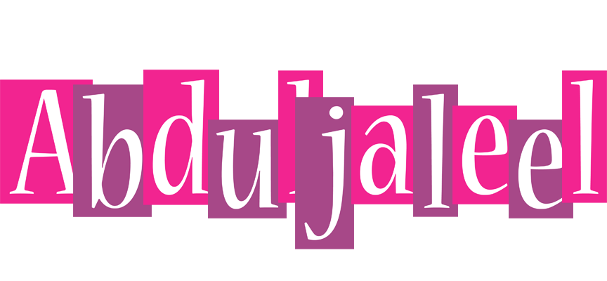 Abduljaleel whine logo