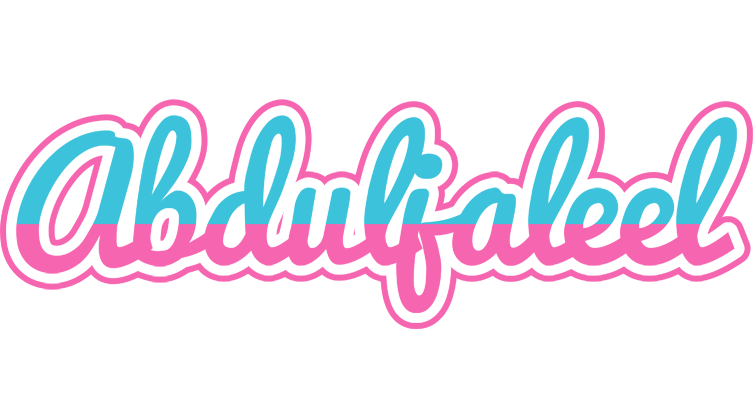 Abduljaleel woman logo