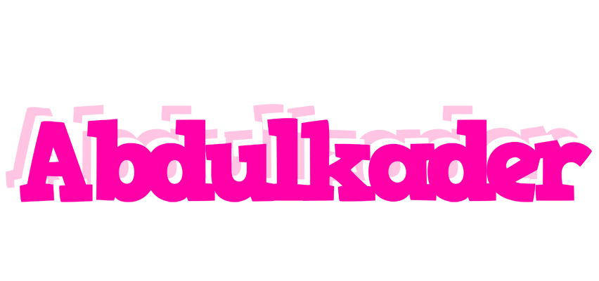 Abdulkader dancing logo