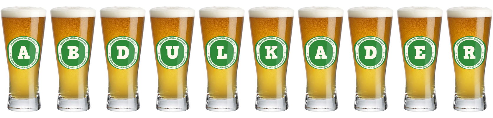 Abdulkader lager logo