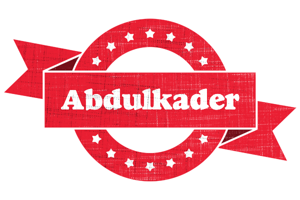 Abdulkader passion logo