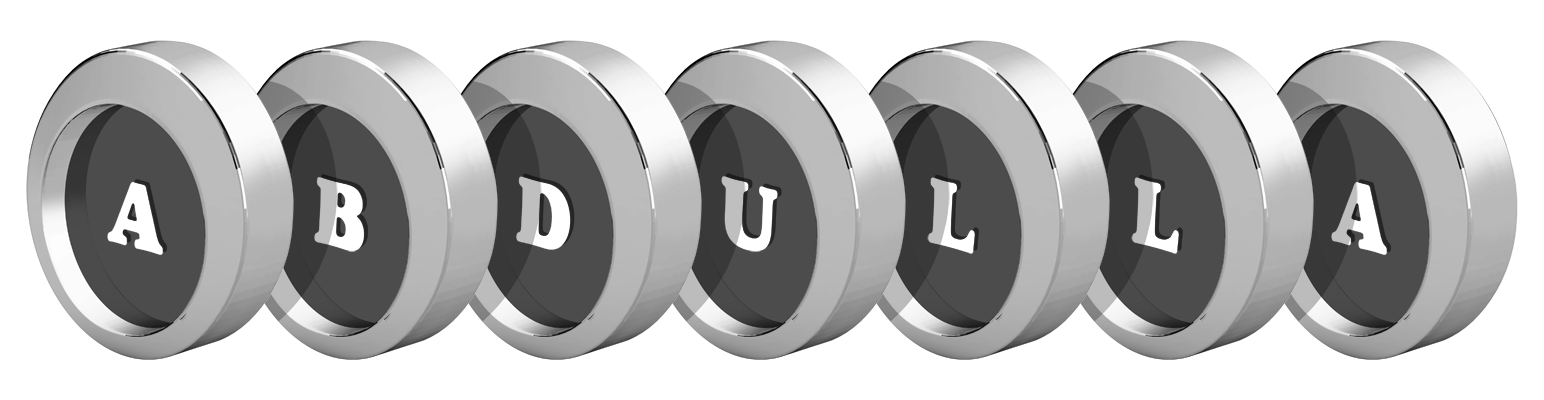 Abdulla coins logo